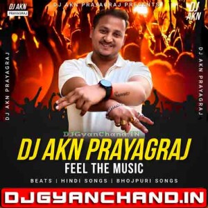 Ye Parda Hata Do {High Quality Sound Check Mix} Dj Akn Prayagraj